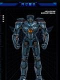  Gipsy Danger - Pacific Rim - GONG Studio 