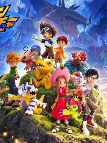  Main Cast Gathering - Digimon - Butterfly Studio 