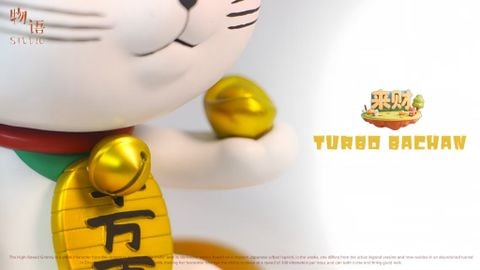  Lucky Turbo Granny - Dandadan - Wu Yu Studio 