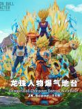 Character Energy Aura Base - Dragon Ball - Jacksdo Studio 