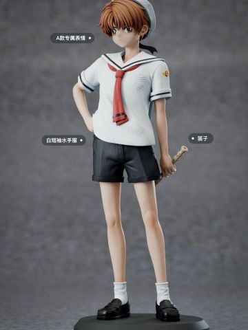  Ly Syaoran - Sakura Card Captor - MintBoy Studio 