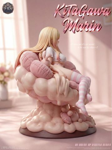  Kitagawa Marin - My Dress-Up Darling - Girl’s House GK Studio 