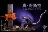  Shin Godzilla - Shin Godzilla 2016 - Hardcore Studio 