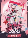  Sparxie - Honkai Star Rail - Myethos 