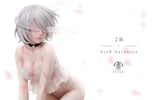  2B - NieR:Automata - Ad Alyn Studio 