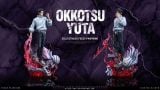 Okkotsu Yuta - Jujutsu Kaisen - BBA Studio 