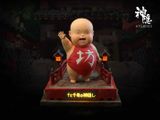  Waving hands Boh - Spirited Away - ShenYin Studio 