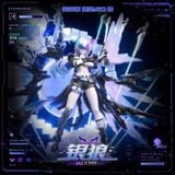  Silver Wolf - Honkai: Star Rail - Miracle Workshop Studio 