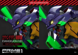  Test Type-01 - Evangelion - Prime 1 Studio (UDMEVA-01NB) 