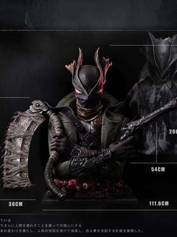  Meat Saw & Hunter Pistol Hunter Bust - Bloodborne - Panda Studio 