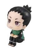  Look Up Shikamaru - Naruto - Megahouse 