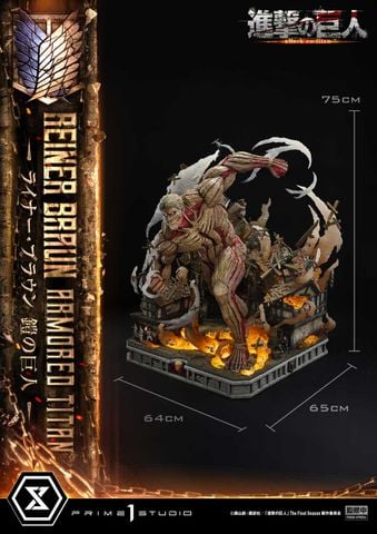  Reiner Braun - Attack On Titan - Prime 1 Studio 