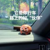  What the Dog Doing - Nan Bei lv Dou Studio 