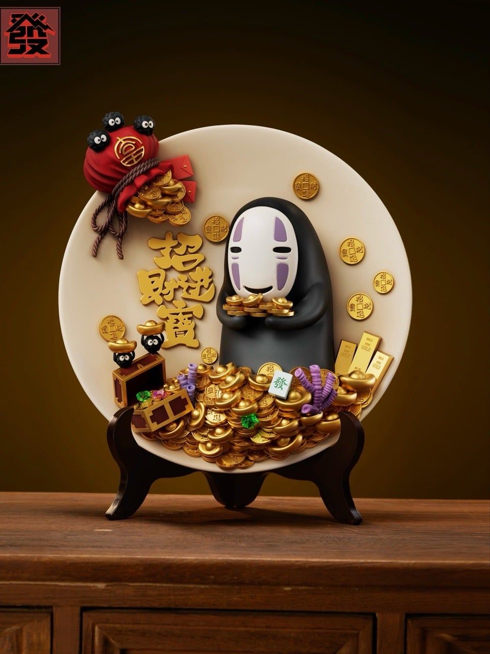  No Face Man Lucky - Spirited Away - FA Studio 