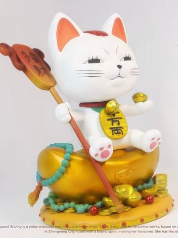  Lucky Turbo Granny - Dandadan - Wu Yu Studio 