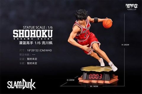  Rukawa - Slam Drunk - HYO Studio 