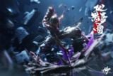  Toji Fushiguro - Jujutsu Kaisen - H4 Studio 