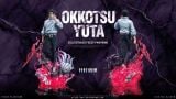  Okkotsu Yuta - Jujutsu Kaisen - BBA Studio 