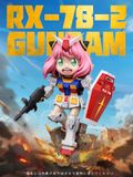  Anya Cosplay Gundam RX-78-2 - Spy x Family - Long Miao Studio 