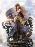  Kurisu Makise - Steins;Gate - QuietArt Studio 