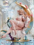 Wedding Dress Ichinose Asuna - Blue Archive - RUMENG Studio 