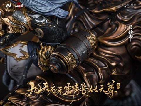  MengChuan - PJ Studio 