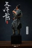  Divine Traveler Dai Zong - Water Margin - Uman Studio 