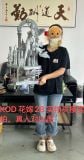  2B - NieR:Automata - KOD Studio 