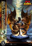  Godzilla vs King Ghidorah - Godzilla - Prime 1 Studio 