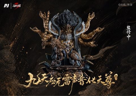  MengChuan - PJ Studio 
