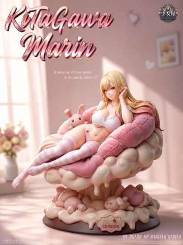  Kitagawa Marin - My Dress-Up Darling - Girl’s House GK Studio 