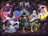  Perona - One Piece - TMD Studio 