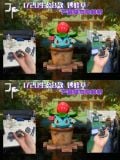  Bulbasaur Evolution - Pokemon - JP Studio 