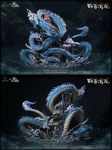  Azure Dragon - Man Rhythm Studio 