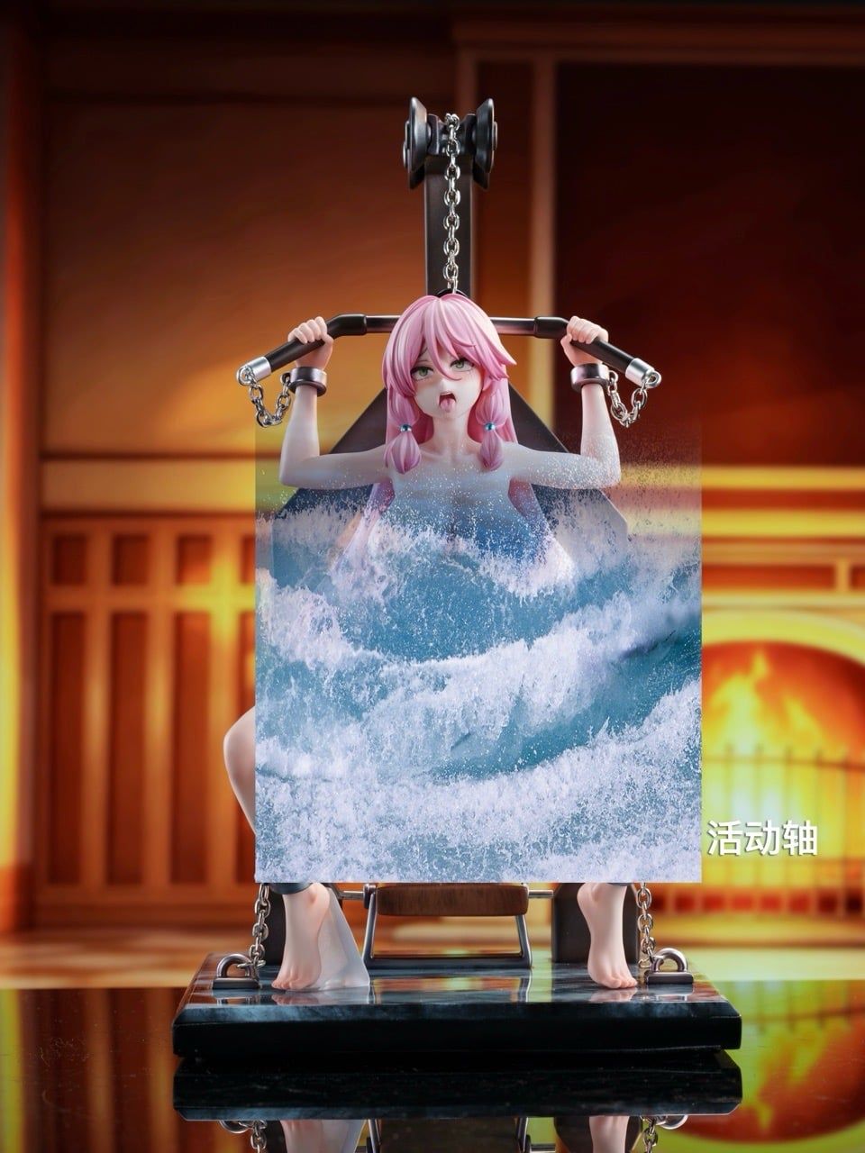  Flare Arlgrande Jioral - Redo of Healer - WPH Studio 
