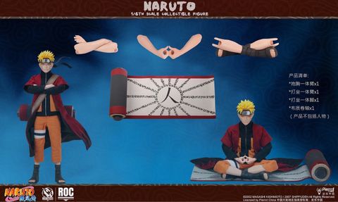  Naruto Sage Mode -  Naruto - ROCKETTOYS 