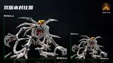  Skull Greymon - Digimon - MIMAN Studio 