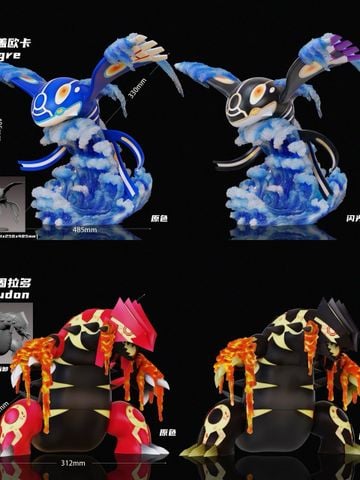  Groudon & Kyogre - Pokemon - Wonder Studio 