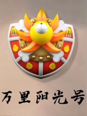  Thousand Sunny - One Piece - WH Studio 