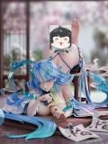  QingXiao - Wutherwing Waves - MiYin Studio 