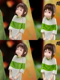  Chihiro and the Stone - Spirited Away - Long Miao Studio 