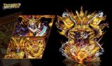  Yugi Muto - Yu-Gi-Oh! - Dreammaker Studio 