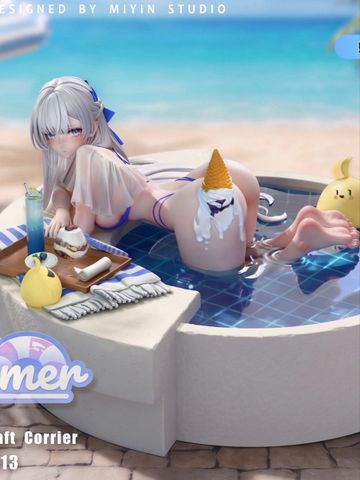  Argus - Azur Lane - YaoMengMeng Studio 