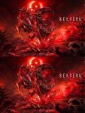  Guts - Berserk - BBA Studio & SY Studio 