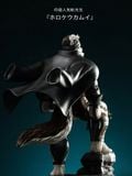  Male God Shenwei - HyperSpace Studio 