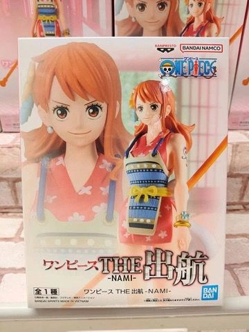  The Shukko Nami - One Piece - BANPRESTO 