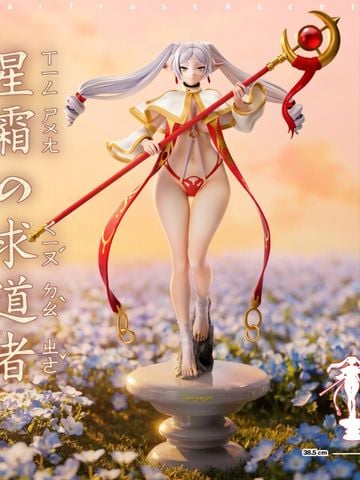  Frieren - Frieren: Beyond Journey’s End - Last Work Studio 