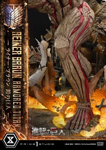  Reiner Braun - Attack On Titan - Prime 1 Studio 