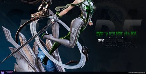  Eve - Stellar Blade - Coolbear Studio 