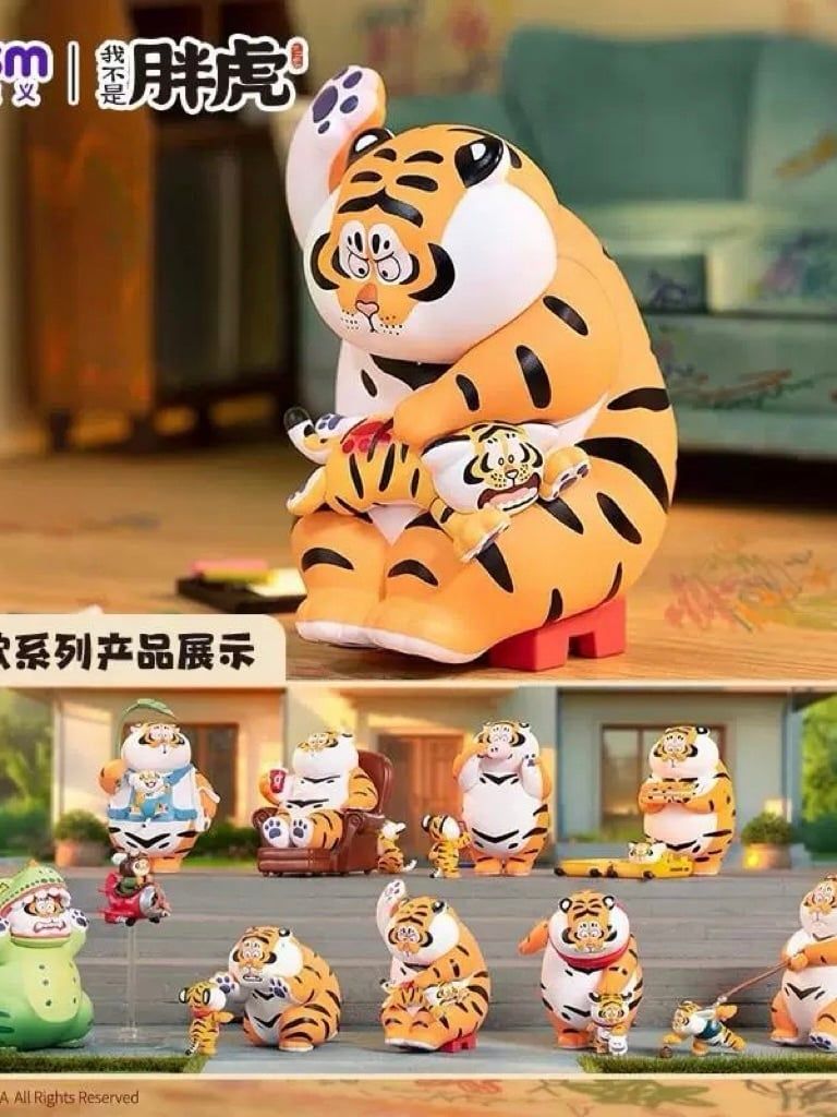  Alexander Panghu Fat Tiger Roaring Love Series 1 - Funism 